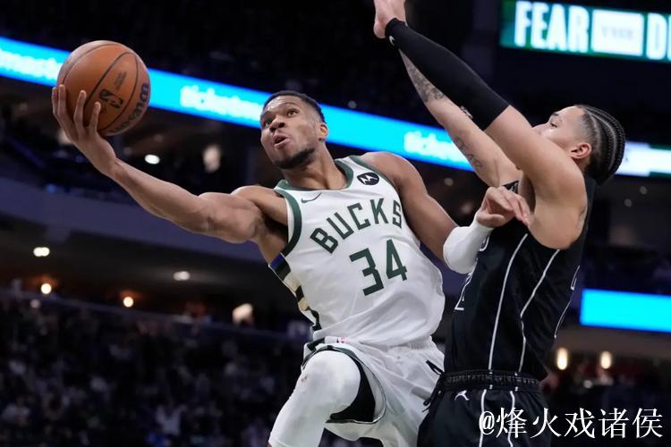 雄鹿豪掷1亿后悔莫及?盖帽王变“吃饼王”,字母哥疑似离队 雄鹿豪掷1亿后悔莫及?盖帽王变“吃饼王”,字母哥疑似离队