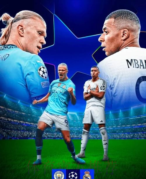 【欧冠前瞻速递】皇马vs曼城 【欧冠前瞻速递】皇马vs曼城