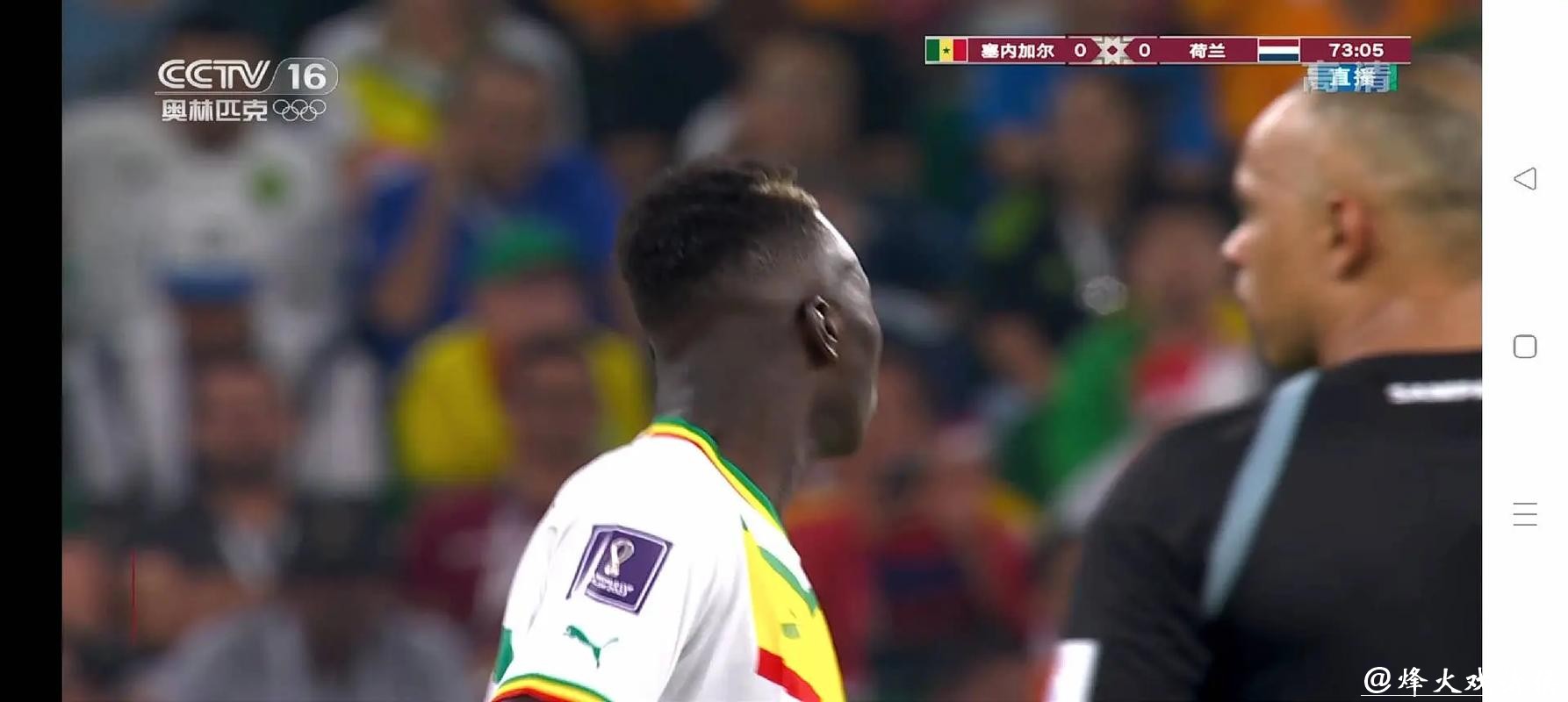 世界杯直播比赛值得关注的亮点